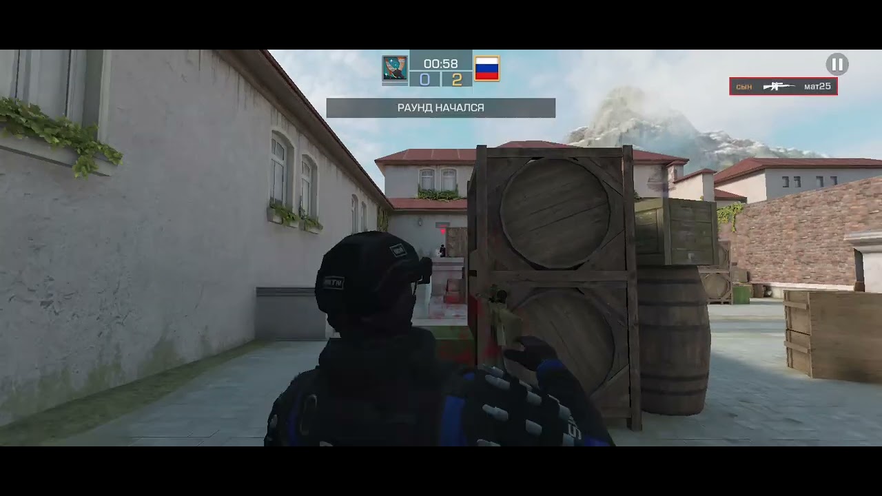 Дуэль 1на 1 !!! Я проиграл