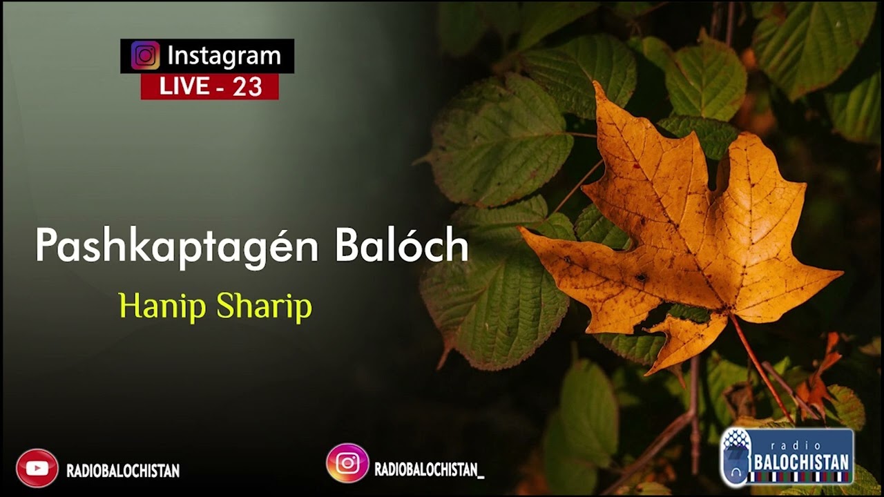 Pashkaptagén Balóch| Haneef Shareef