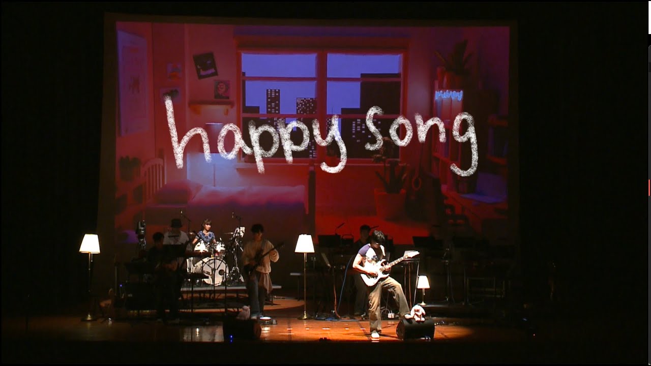 Happy Song (John Petrucci Cover) | Baku The Nightmare | Bmus Stage 2023 | Band A