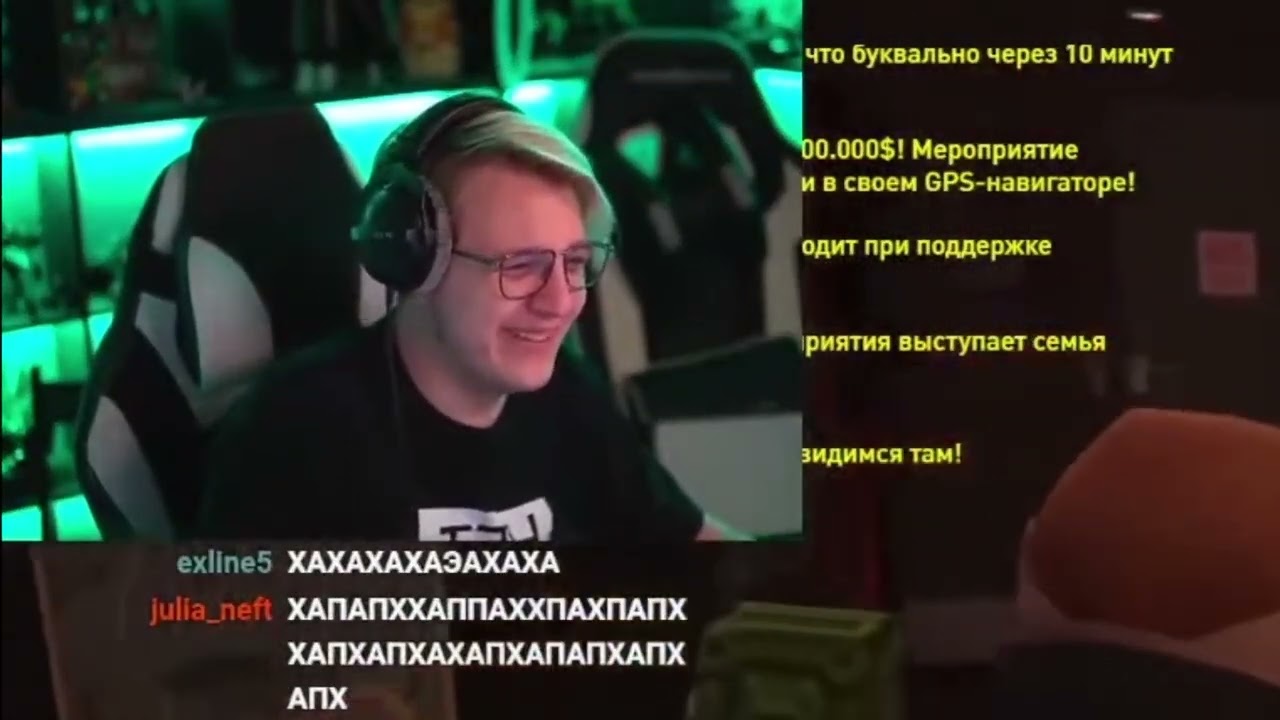 ПЯТЁРКА НА GTA 5 RP | Atom RP