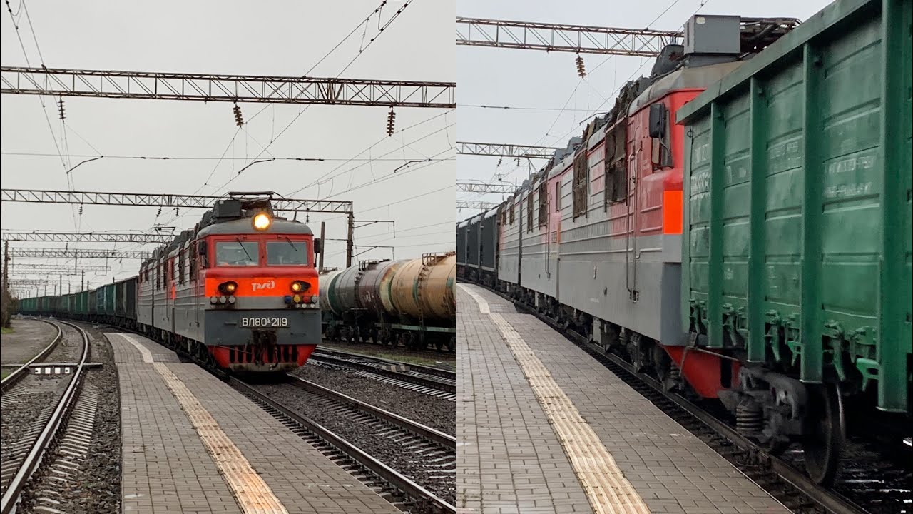 Соединённый грузовой поезд ВЛ80С-2119/2137 в середине ВЛ80С-1370/1383