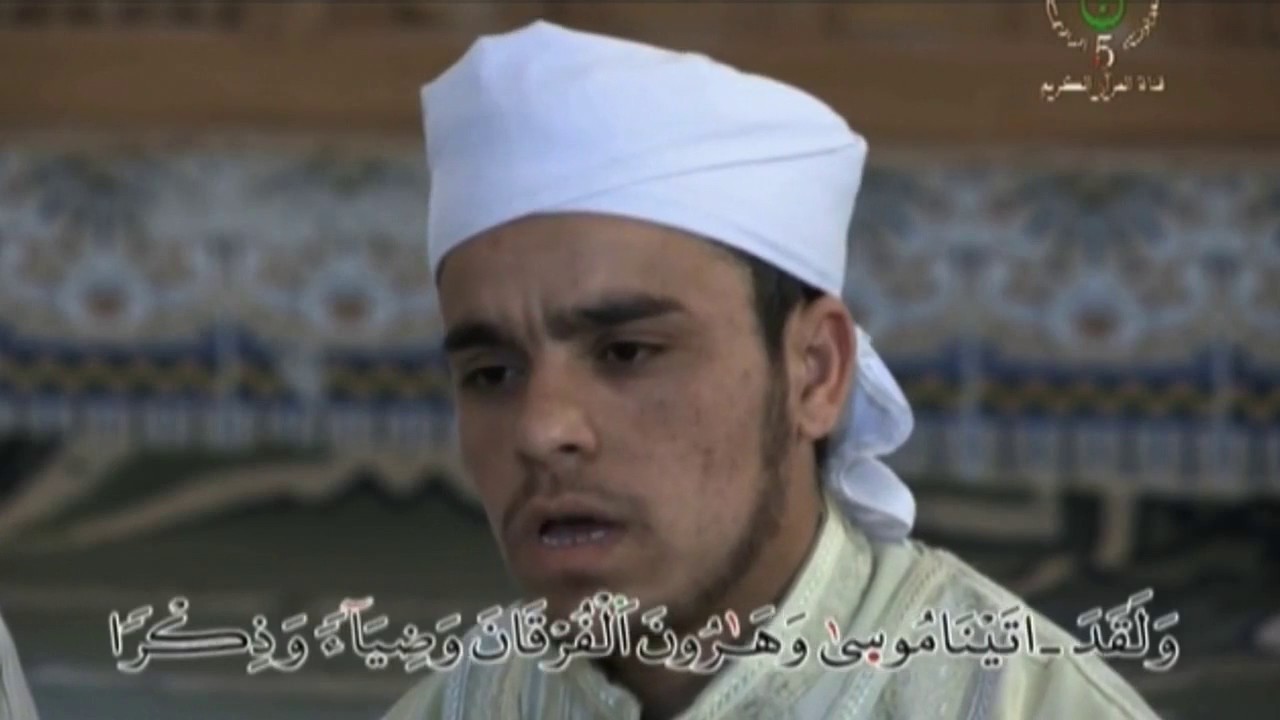 ‫قناة القرآن الكريم الجزائرية   قراءة جماعية للقرآن الكريم   سورة الانبياء‬   YouTube