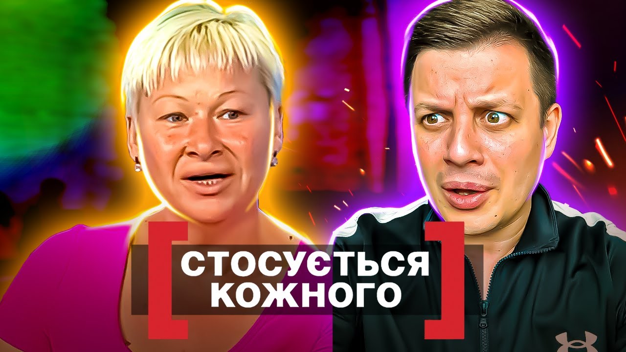 Касается каждого ► Сын запрещает ОТЦУ жить с молодухой в его же ДОМЕ ► Строптивая и своенравная жена