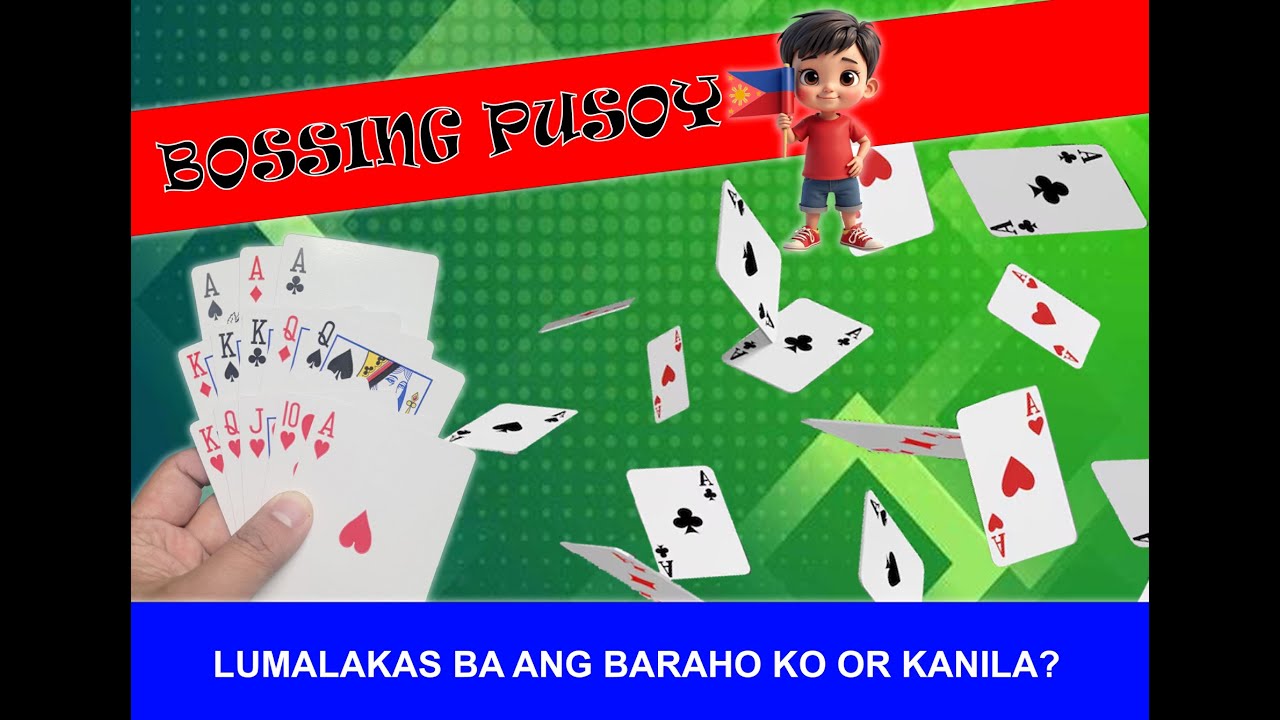 SAKIN BARAHA BA NAG LUMALAKAS O KANILA?