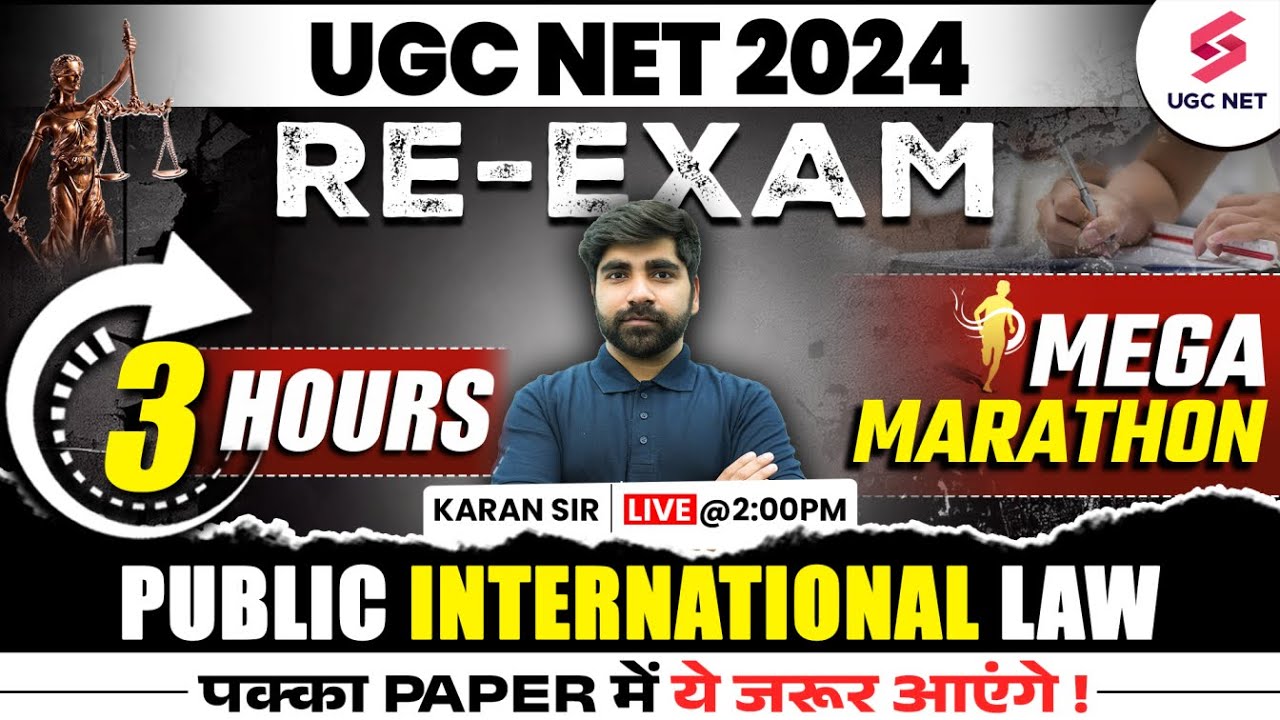UGC NET Law Paper 2 Final Marathon | UGC NET Public International Law | PIL PYQ | PIL PYP| Karan Sir