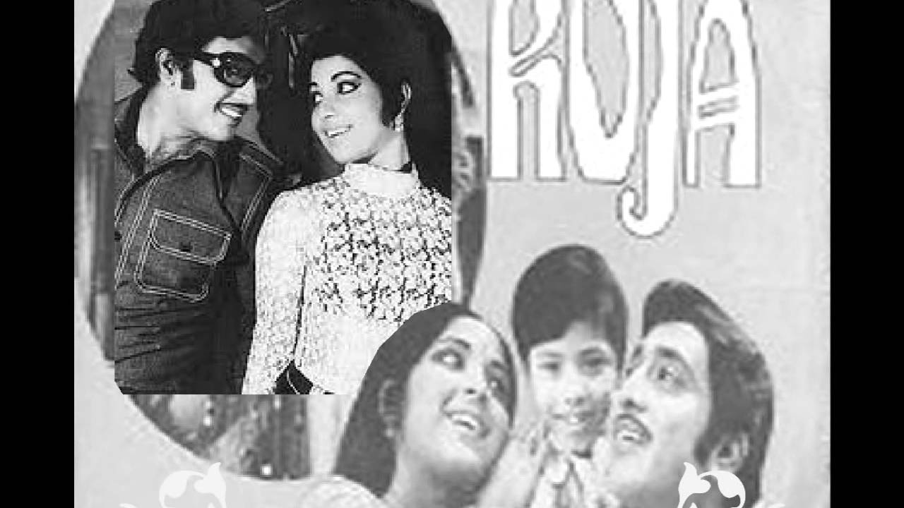 TAMIL (G)OLD--Yenada kanna--A M R--ANBU ROJA