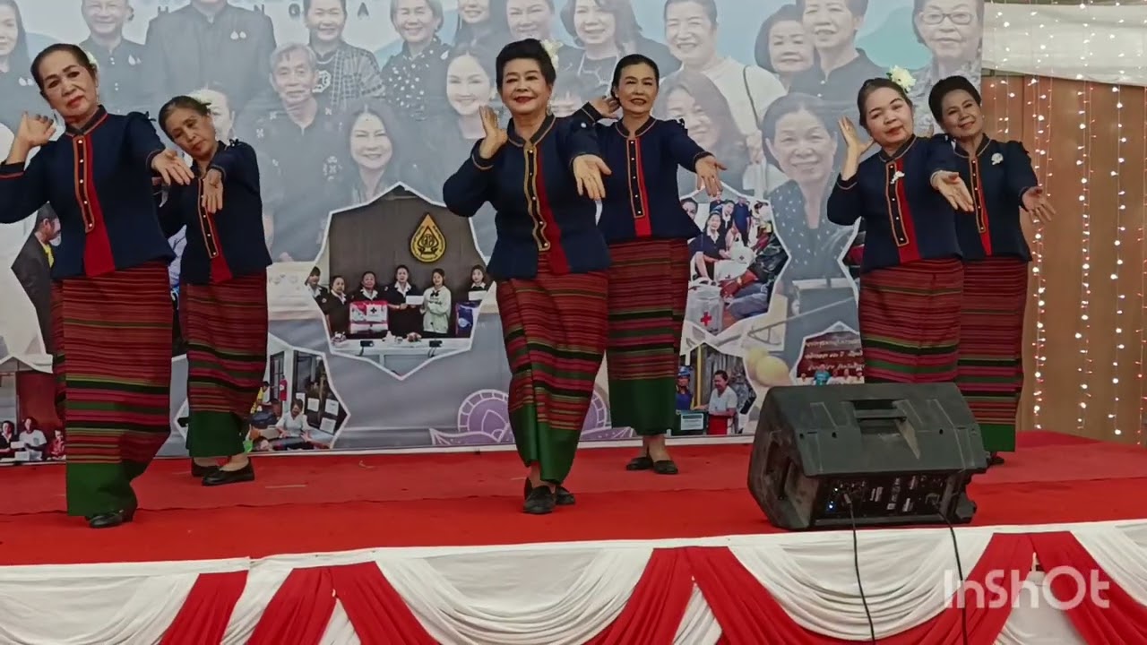 การแสดงชุด ภูไท สไตล์ล้านนา ซุ้มกาชาด งานพ่อขุน 30/1/69