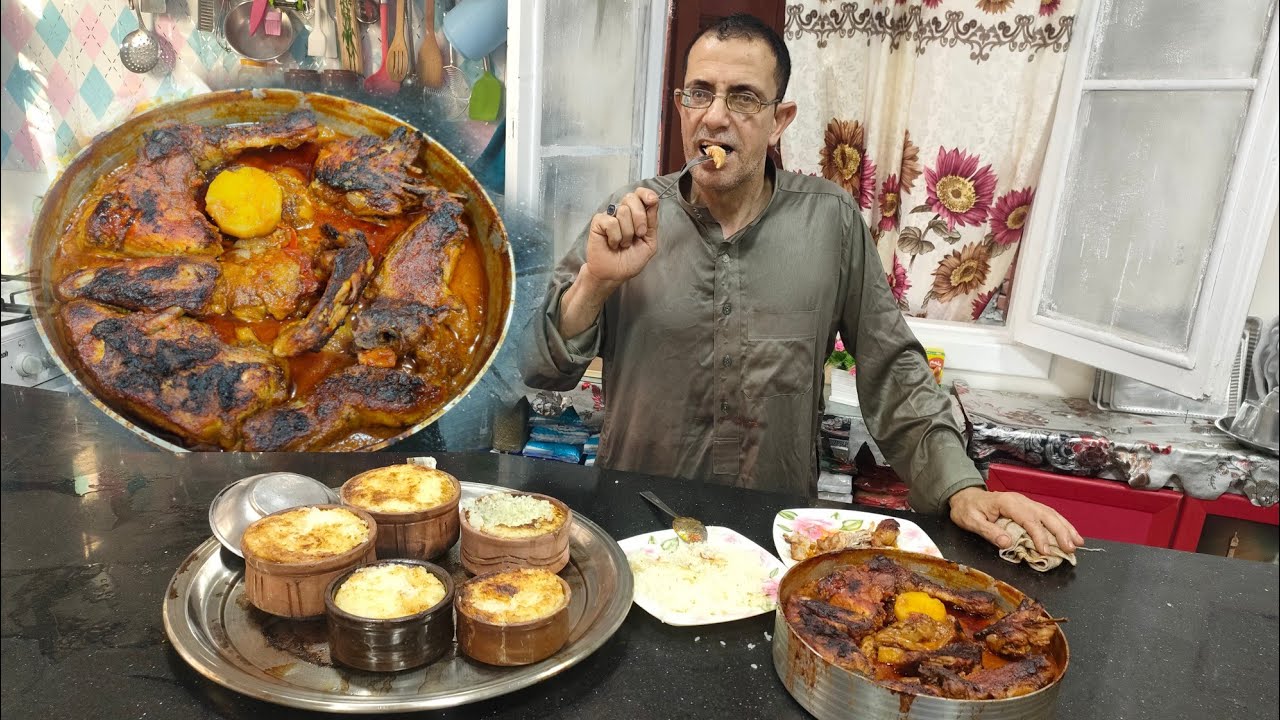 احذفي اي طريقة عندك❌ لصنية البطاطس بالدجاج🐓و طواجن الأرز المعمر 😋و ادعيلي يا ست الكل🤲