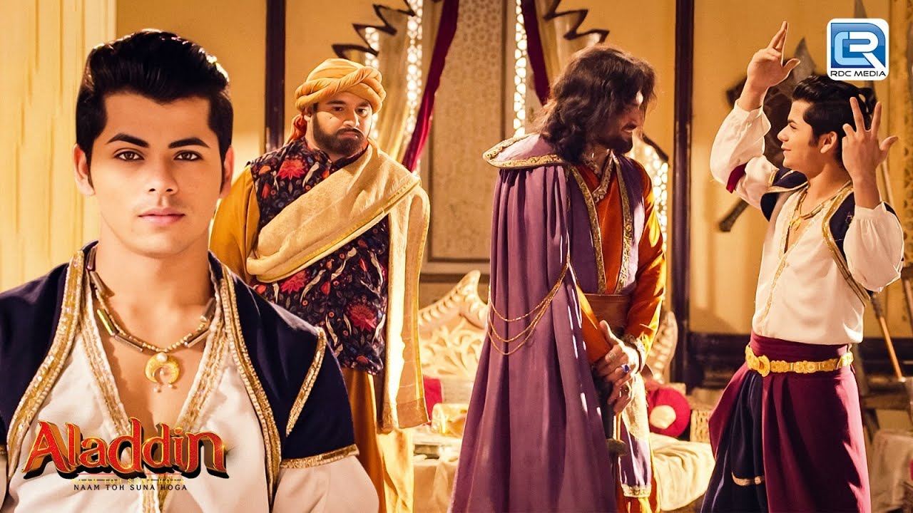 कैसे अलादीन की चाल में फसा जफ़र ? | Aladdin Naam Toh Suna Hoga | New Episode 241