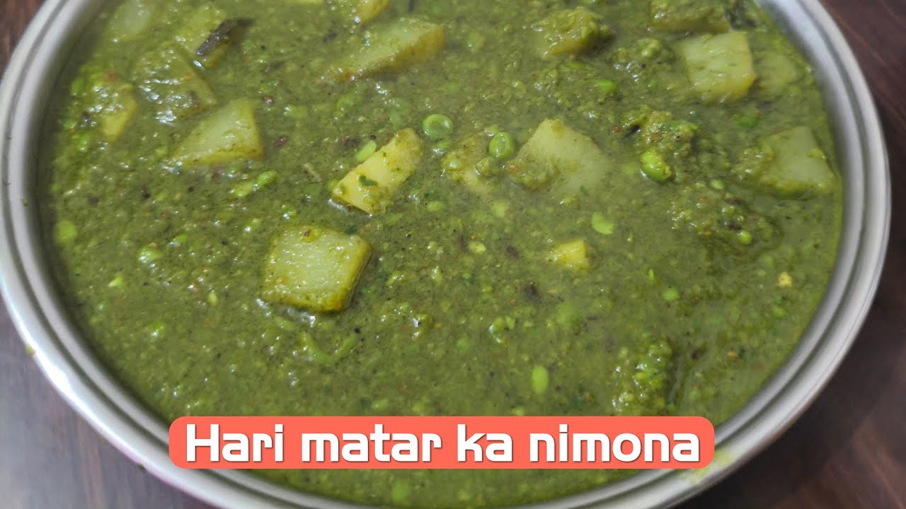 सर्दी में नहीं खाया ये निमोना, तो कुछ नहीं खाया! | Best Nimona Recipe