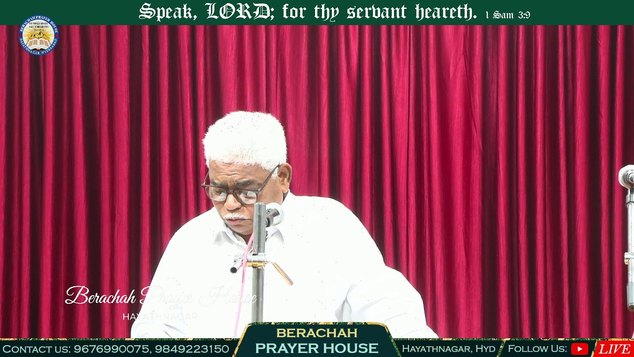 Church Prayer | 11-02-2026  | Berachah Prayer House Hayathnagar