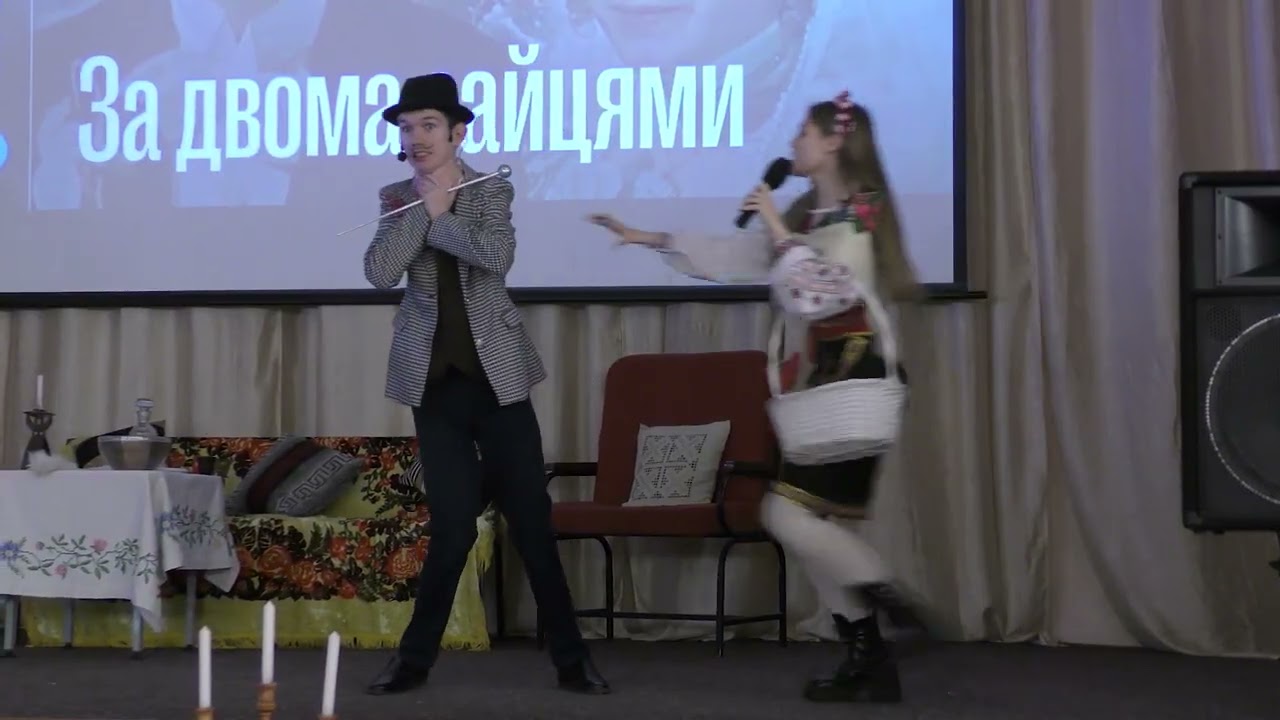 За двома зайцями