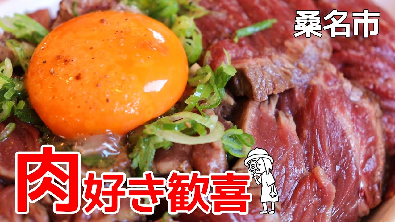 【三重県桑名市/RAZ】レア肉好き必見!!お洒落なアメリカンダイナーで食べる絶品レアランチ