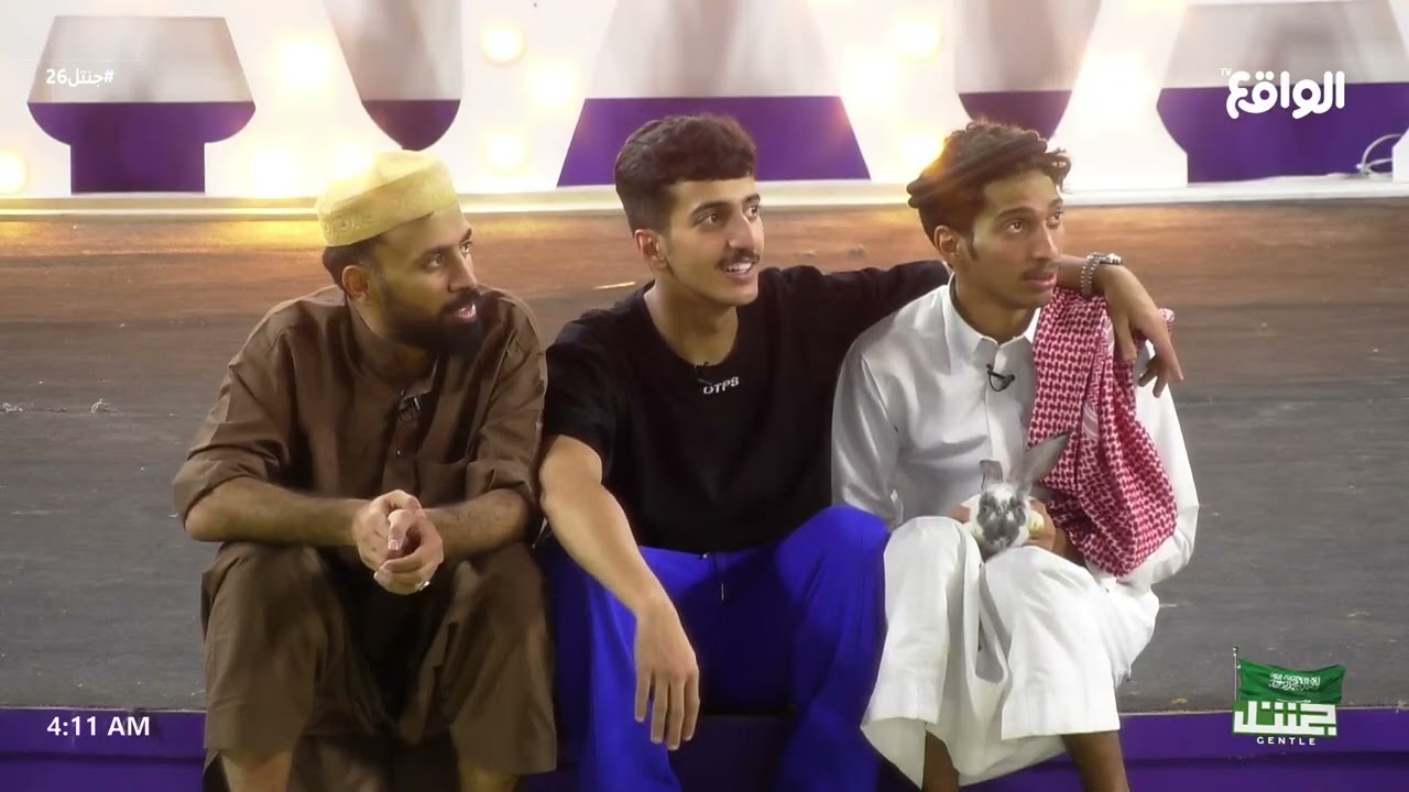 لعب المتسابقين وشكر الجنتل على فعاليات اليوم #جنتل26