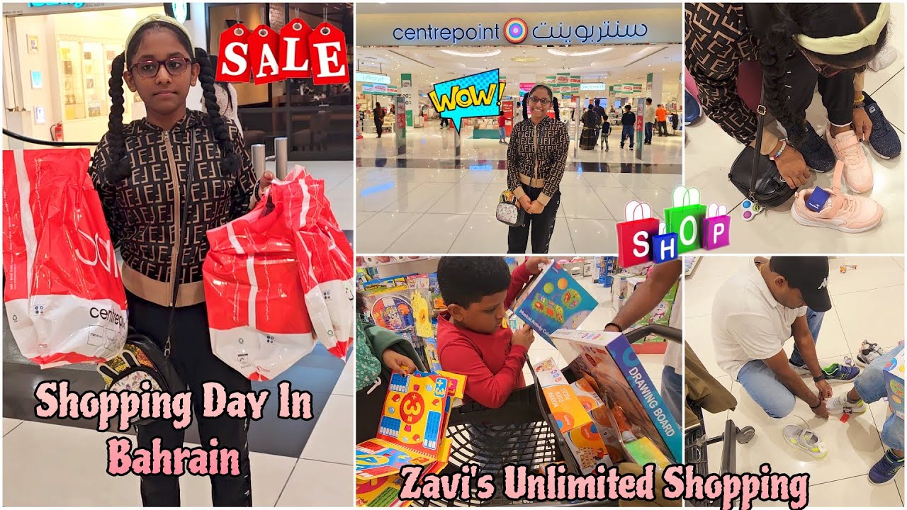Bahut Sari Shooping Kar Li 🛍️Did A Lot Of SALE Shopping😱Shoes/Clothes/Toys In OASIS MALL BAHRAIN