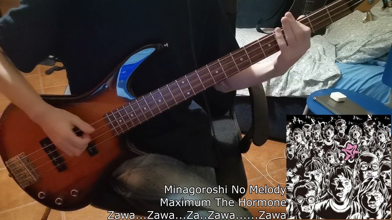 Maximum The Hormone - Minagoroshi No Melody (Bass Cover)