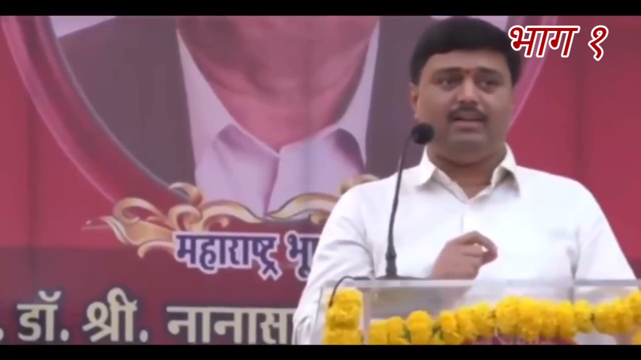 परमपूज्य श्री. सचिनदादा धर्माधिकारी यांचं मार्गदर्शनपर निरूपण भाग 1 / Sachin Dharmadhikari