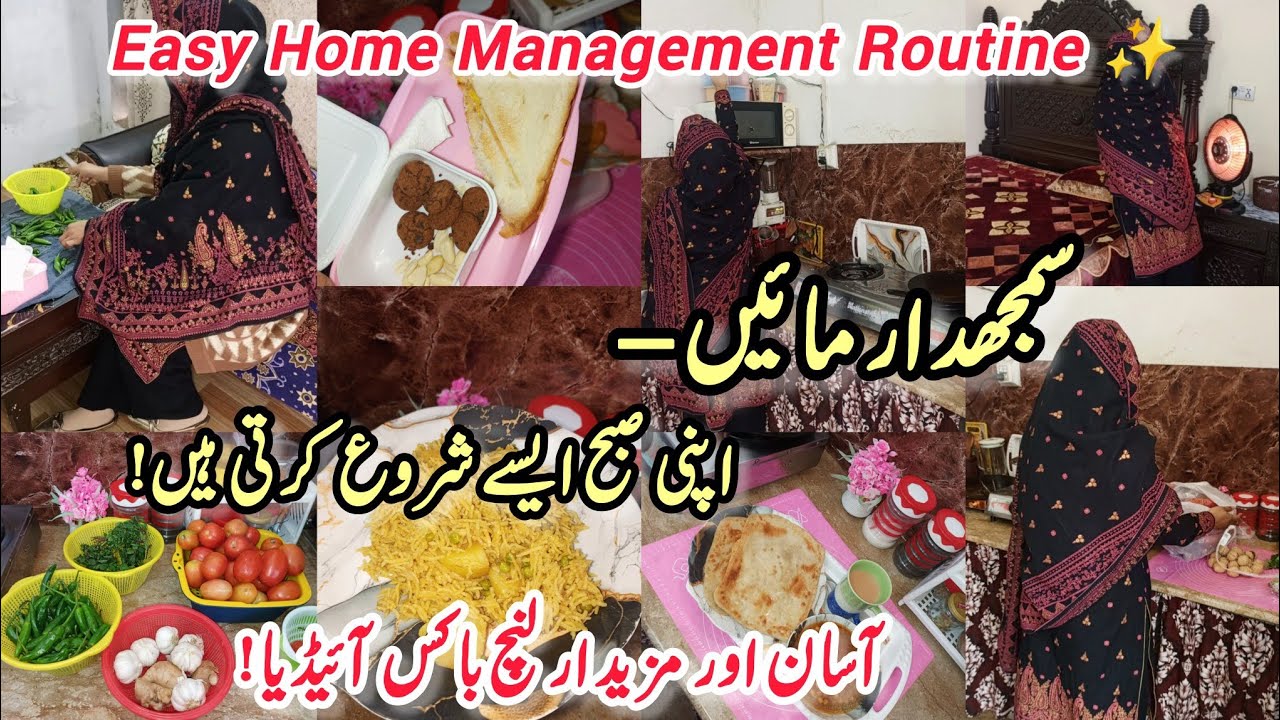 Easy Morning Routine for Busy Moms | Kids, Kitchen & Home Managed ✅