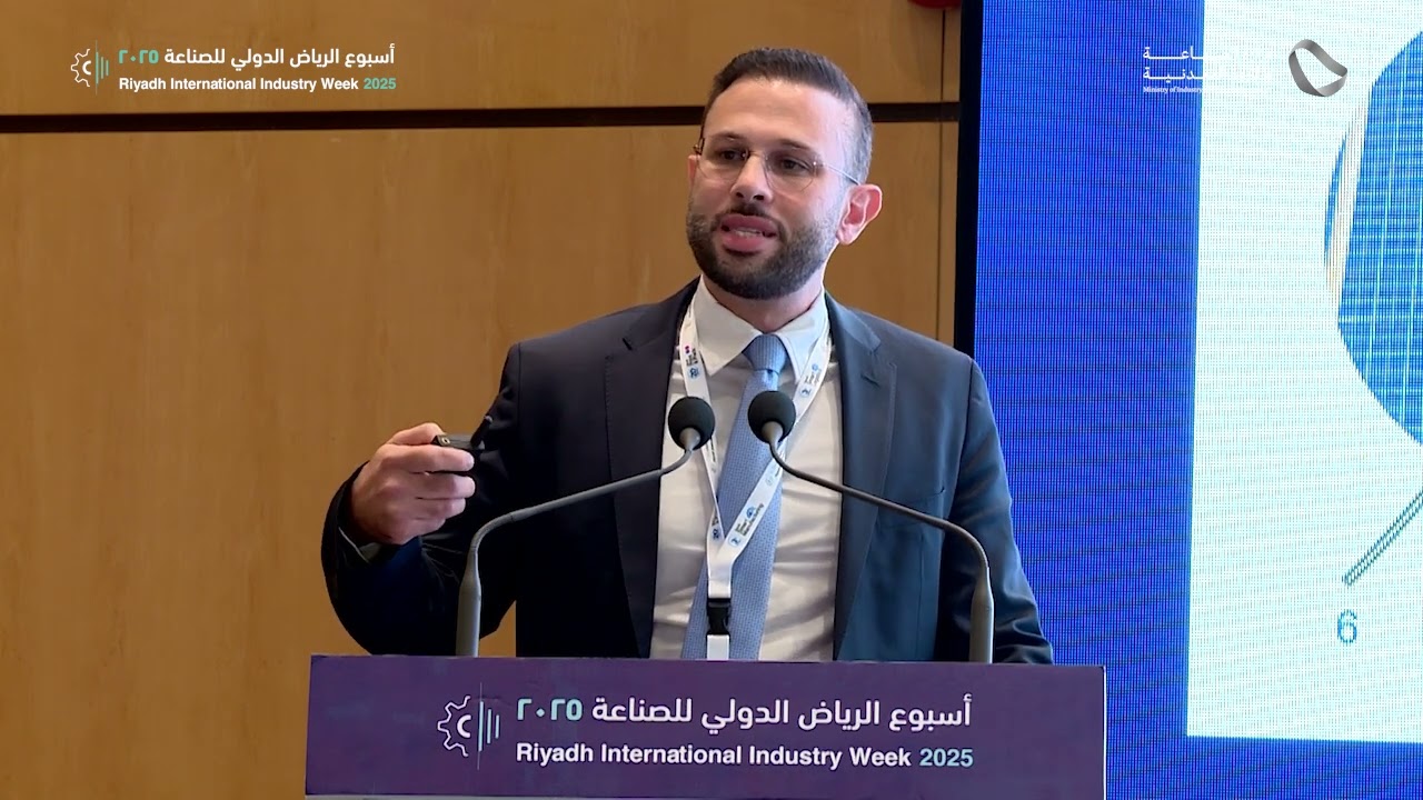 CASE STUDY 3 2 Harnessing Solar Energy and Decarbonizing KSA’s Industrial Sector