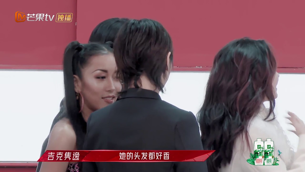 张柏芝40岁还那么美！姐姐们现场狂磕她的颜！《乘风破浪的姐姐2》第1期 Sisters Who Make Waves S2 EP1丨MGTV