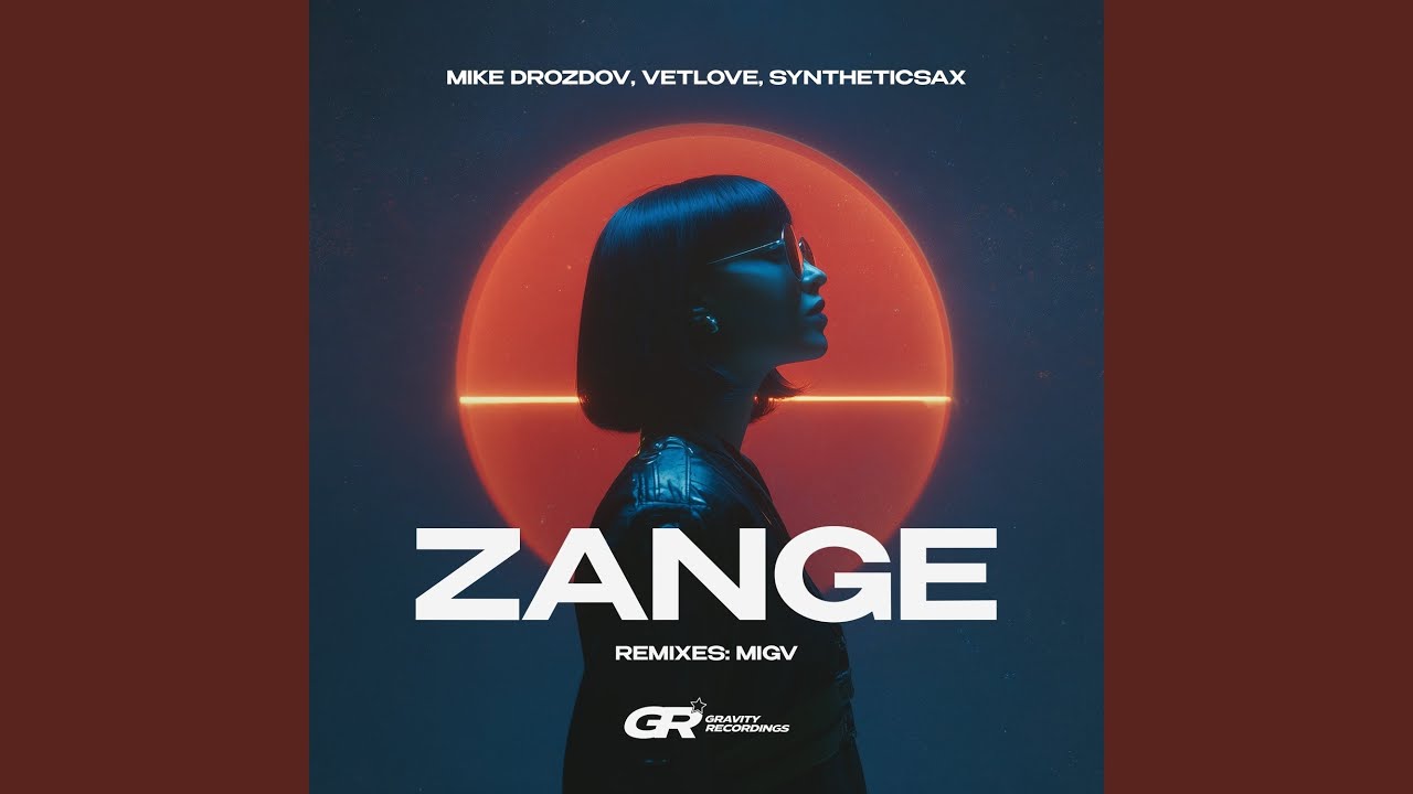Zange (Dub Mix)