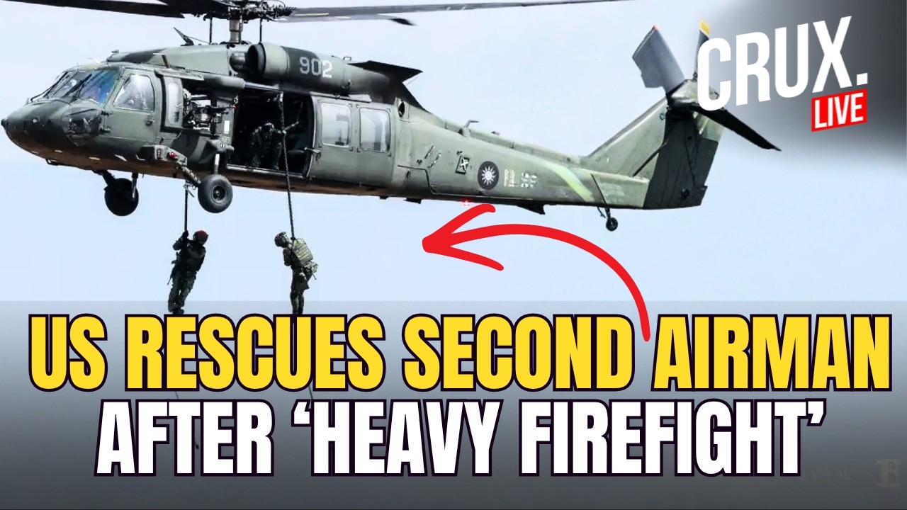 LIVE| &ldquo;We Got Him&rdquo; Trump Says US Rescued Second Crew Member of Downed F-15E From Iran| Israel