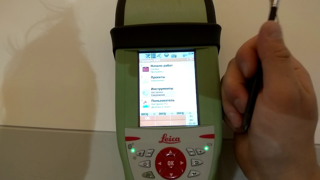 Работа приемника Leica Zeno 10 в DGPS Геоматерик