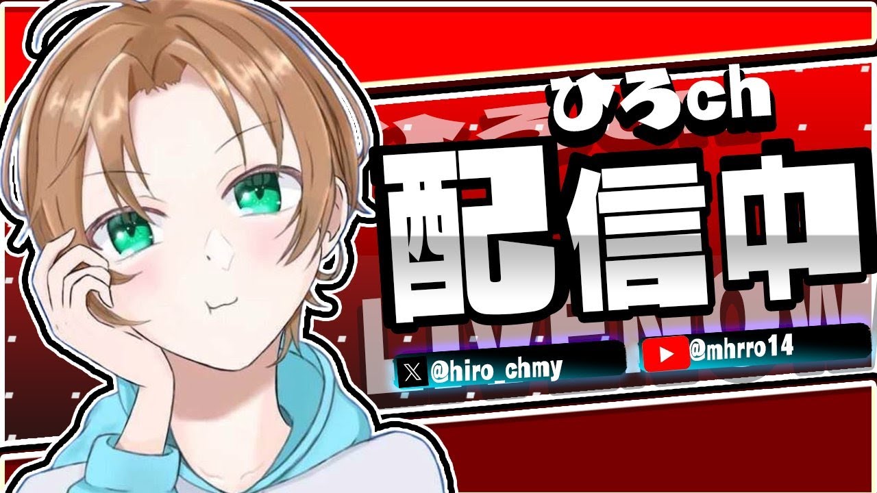 TOP250でスキン獲得！ソロ大会がんばるぞ！！！【フォートナイト】