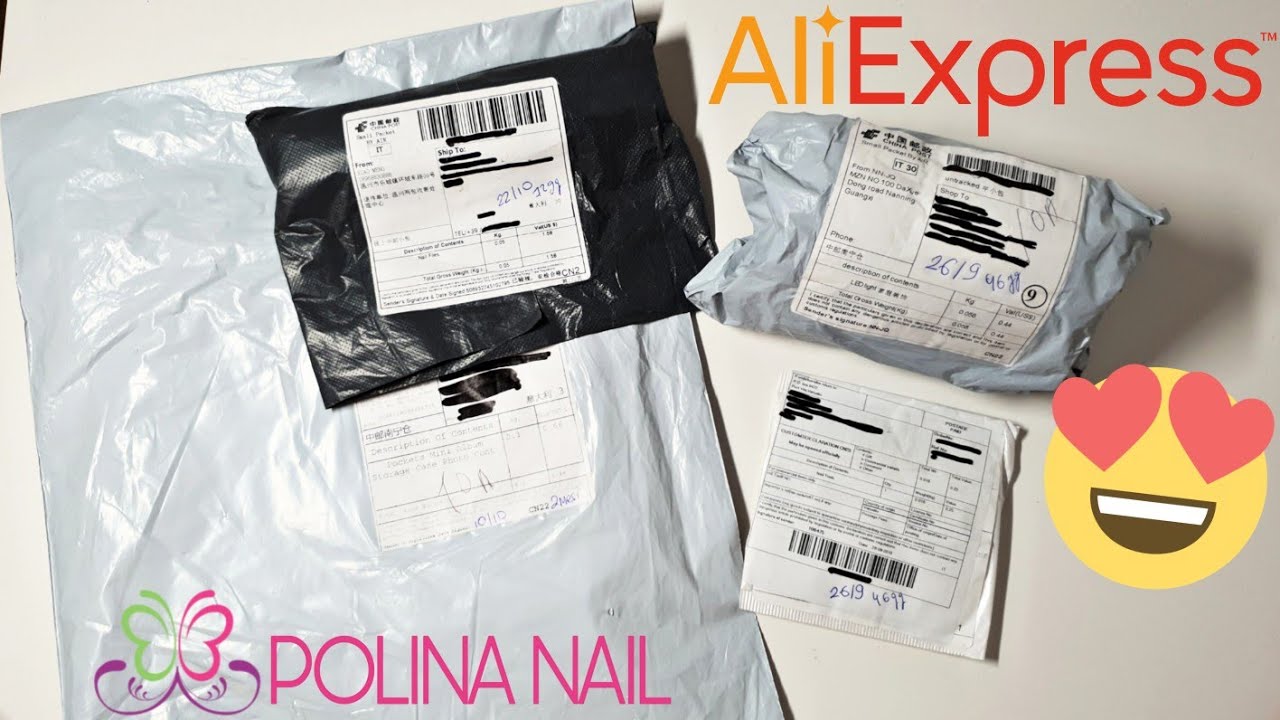 Ordini su Aliexpress 💗 #haul #spacchettamento