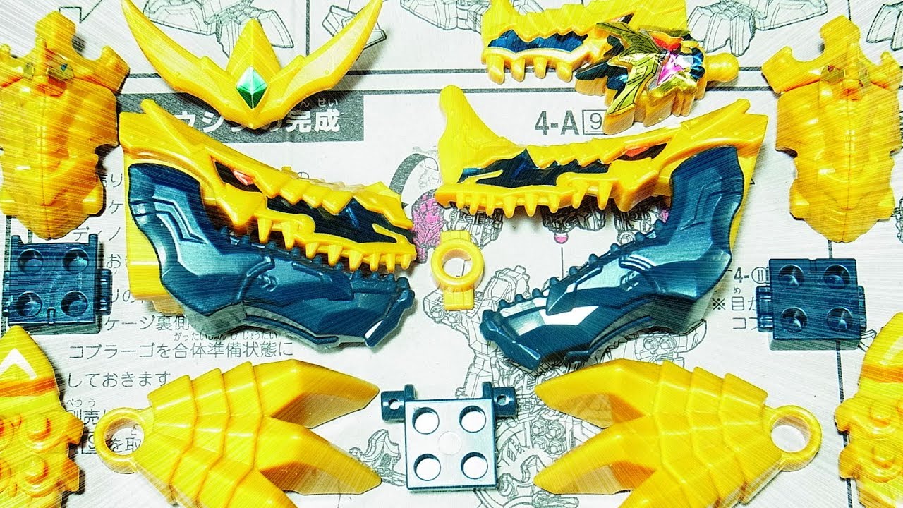 よみがえる ミニプラ 　キシリュウジン　騎士竜戦隊リュウソウジャー Ryusoul Gattai Kishiryuzin