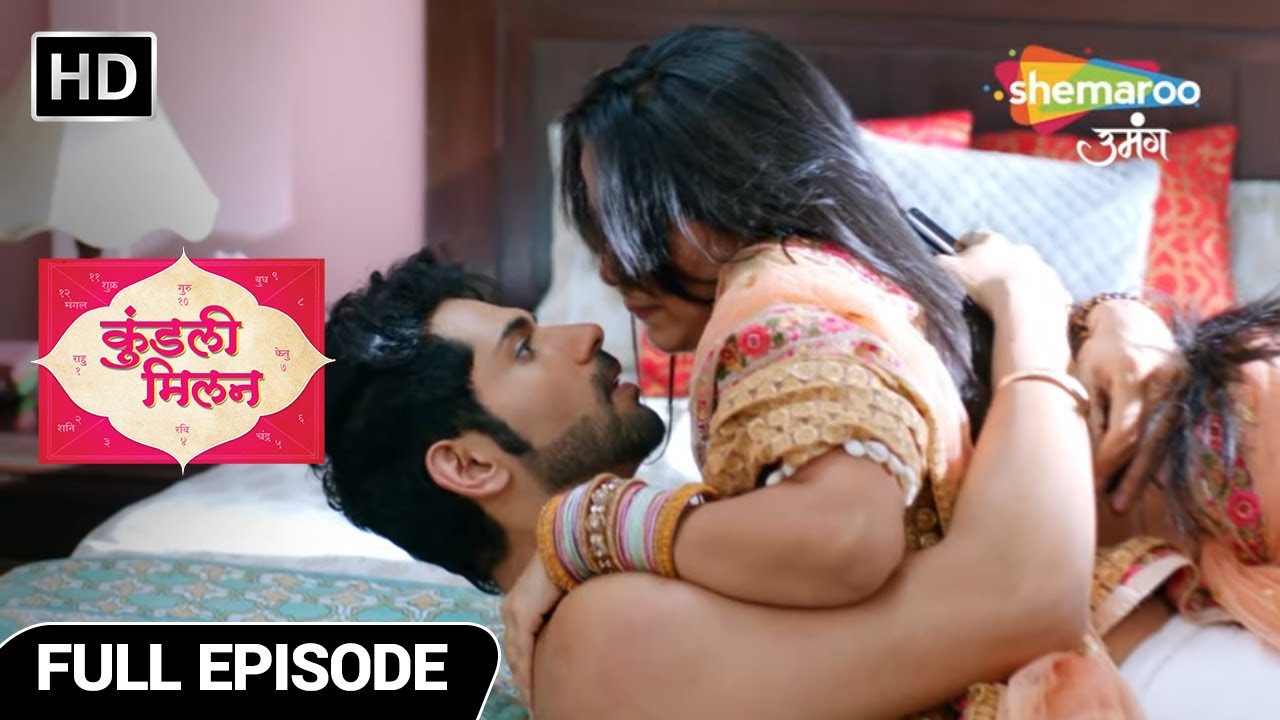 Kundali Milan Hindi Drama Show | Full Episode | Kaha Gaye Yash Aur Anjali? | Episode 45