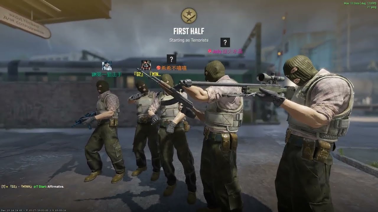 CS2  Gameplay - 13 kill - Full Competitive match - de_train