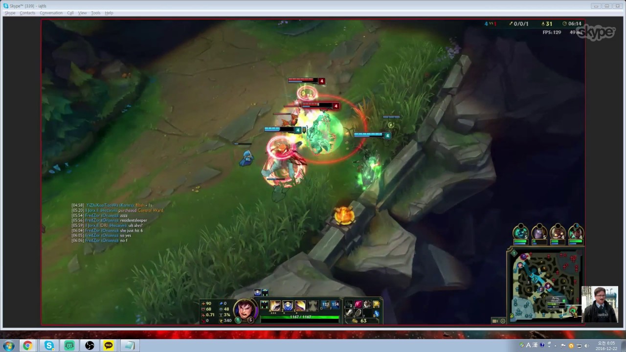 [Coaching-Top] Challenger Garen