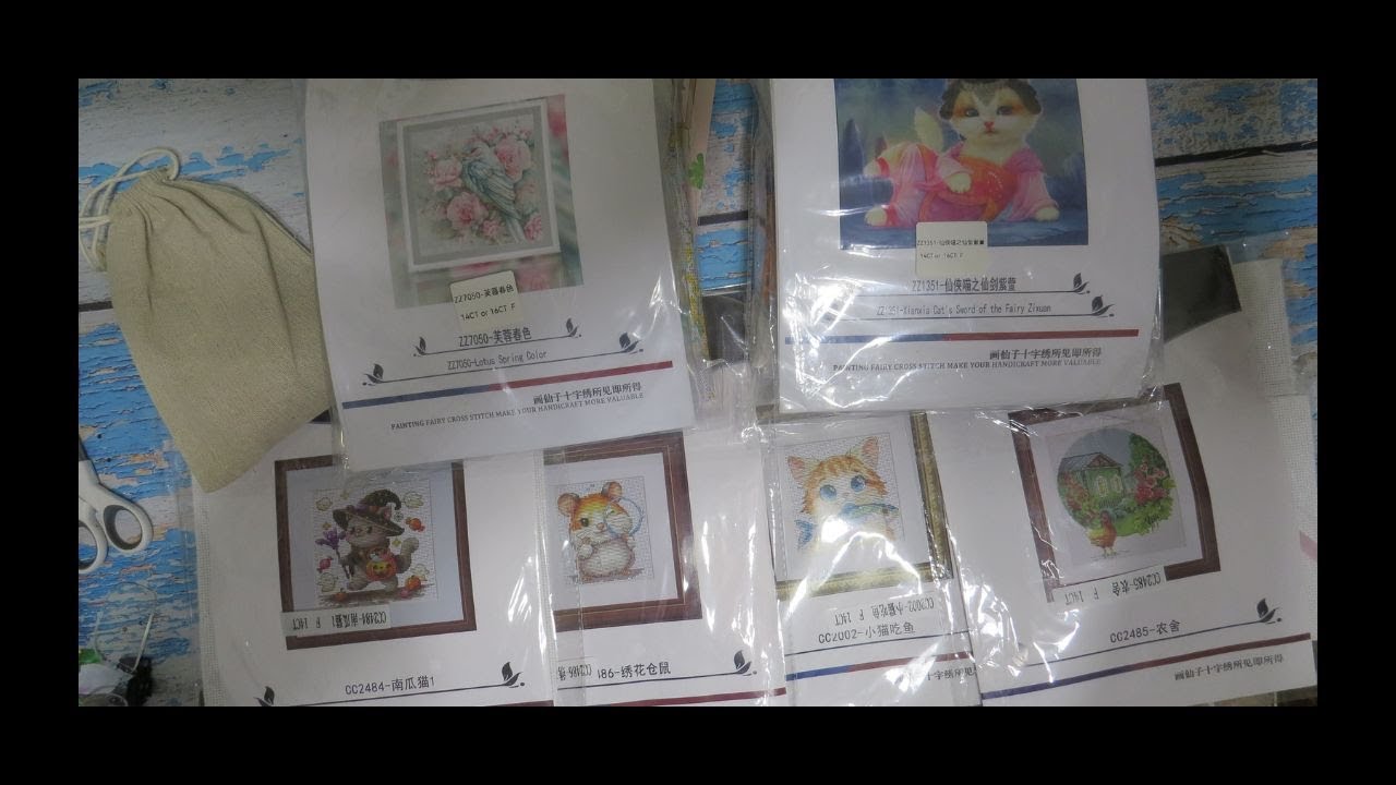 My First Purchases From Painting Fairy #stampedcrossstitch #paintingfairy