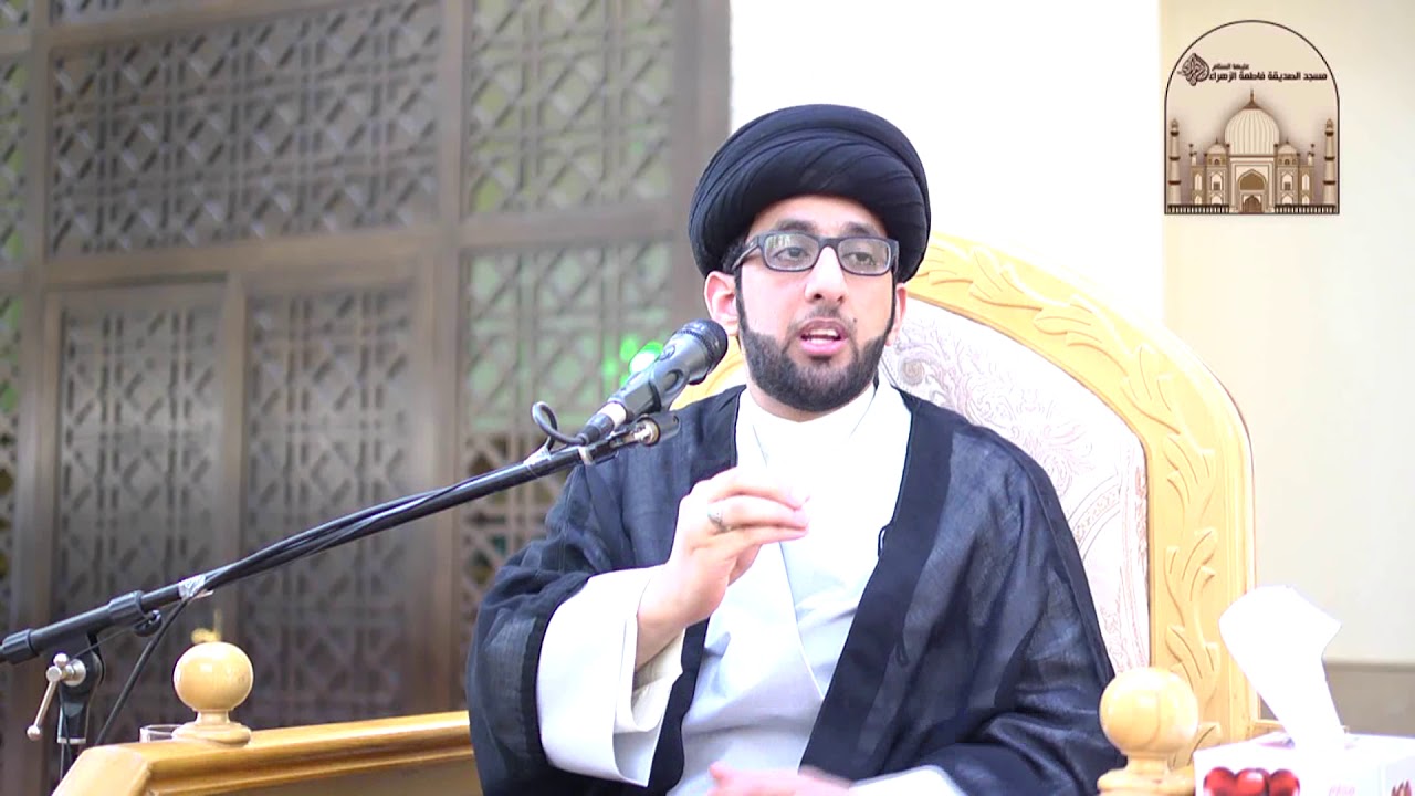 خطبة الجمعة – كيف تختار مرجع التقليد ؟ - سماحة السيد موسى العلي