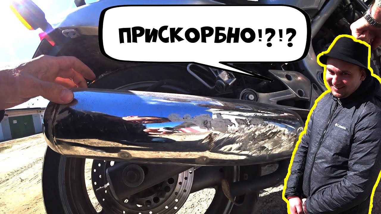 Мото Подбор#11|МОТОЦИКЛ НОВИЧКУ|УБИТЫЙ Yamaha XJ 600 за 1,7к|ИДЕАЛЬНЫЙ Suzuki Bandit 600 за 1,8к|