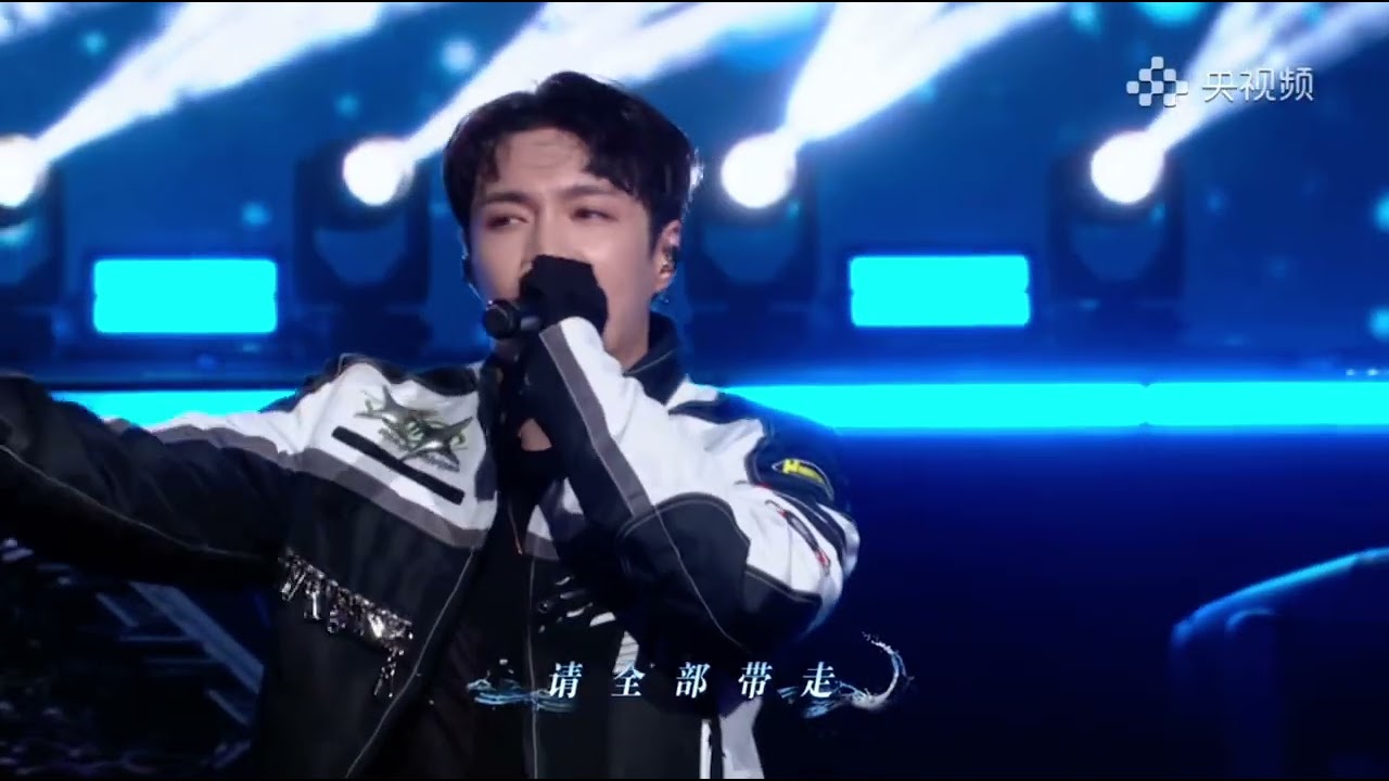 張藝興LAY Zhang《大海》