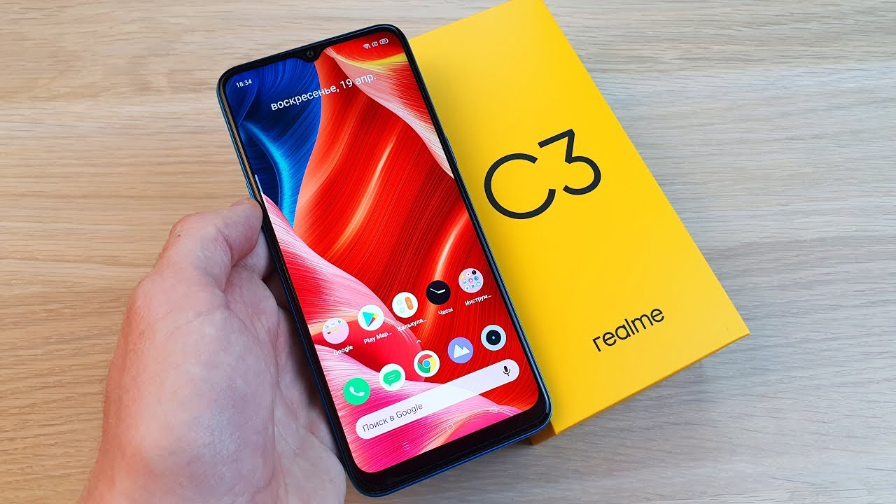 Вот почему REALME C3 лучший БЮДЖЕТНИК 2020 ГОДА!