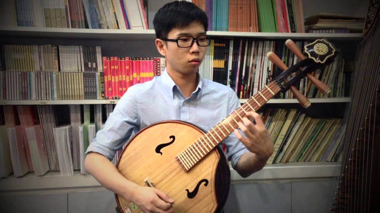 Demo of Dunhuang rosewood Zhongruan with friction pegs