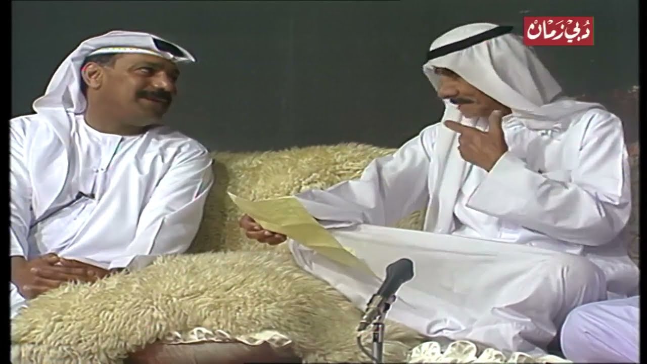 مجلس الشعراء | 4