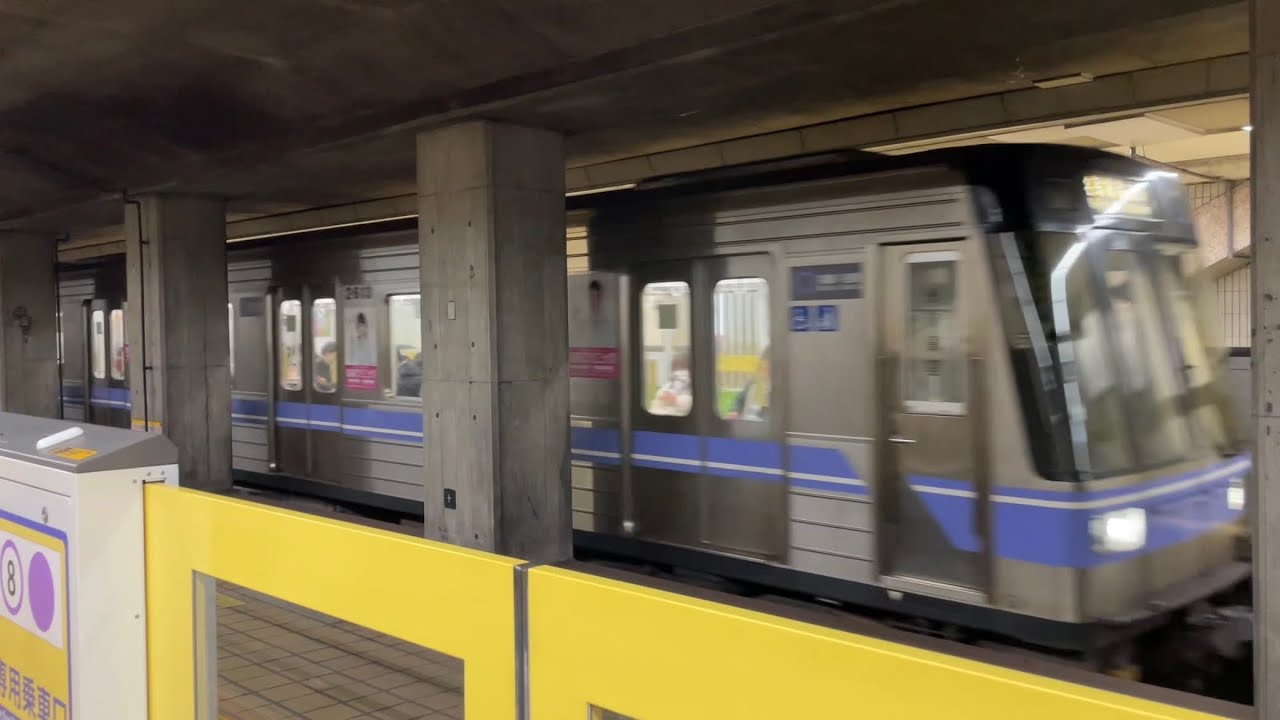 【60FPS】名古屋市営地下鉄名城線を1時間観察　名古屋市交通局妙音通駅　2000系