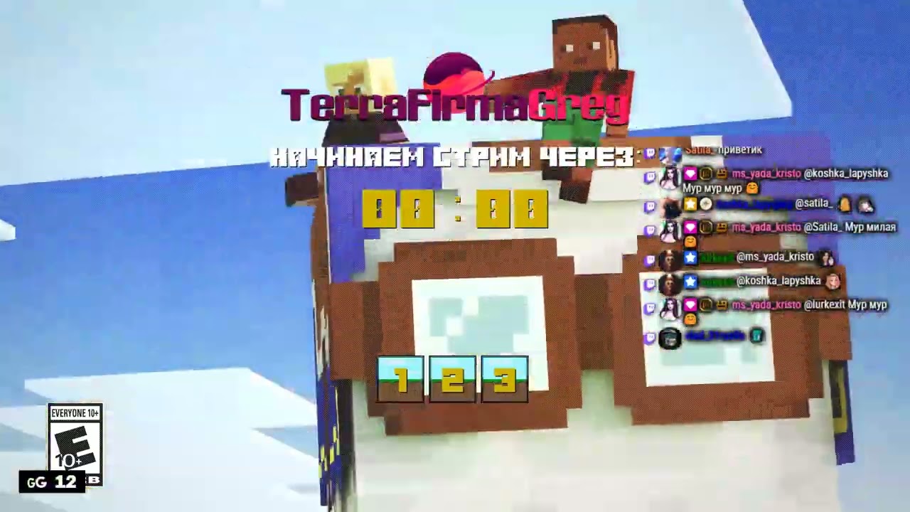 TFG-Modern. 1.20.1. Стрим 27.