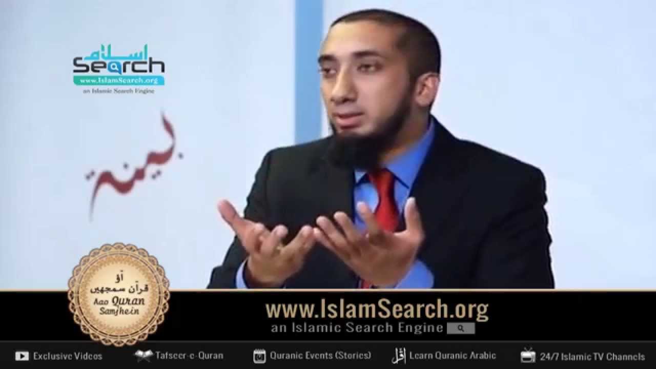 Allah Qareeb hai aur Hamari Dua har waqt sunta hai - Nouman Ali Khan in Urdu