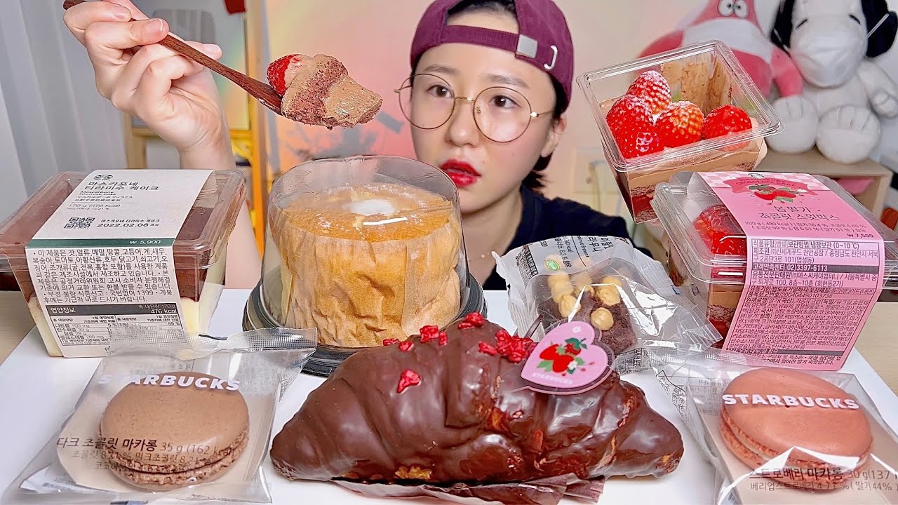 스타벅스 봄 딸기🍓 케이크🍰 크루아상🥐 여러가지 디저트 먹방 Dessert Mukbang