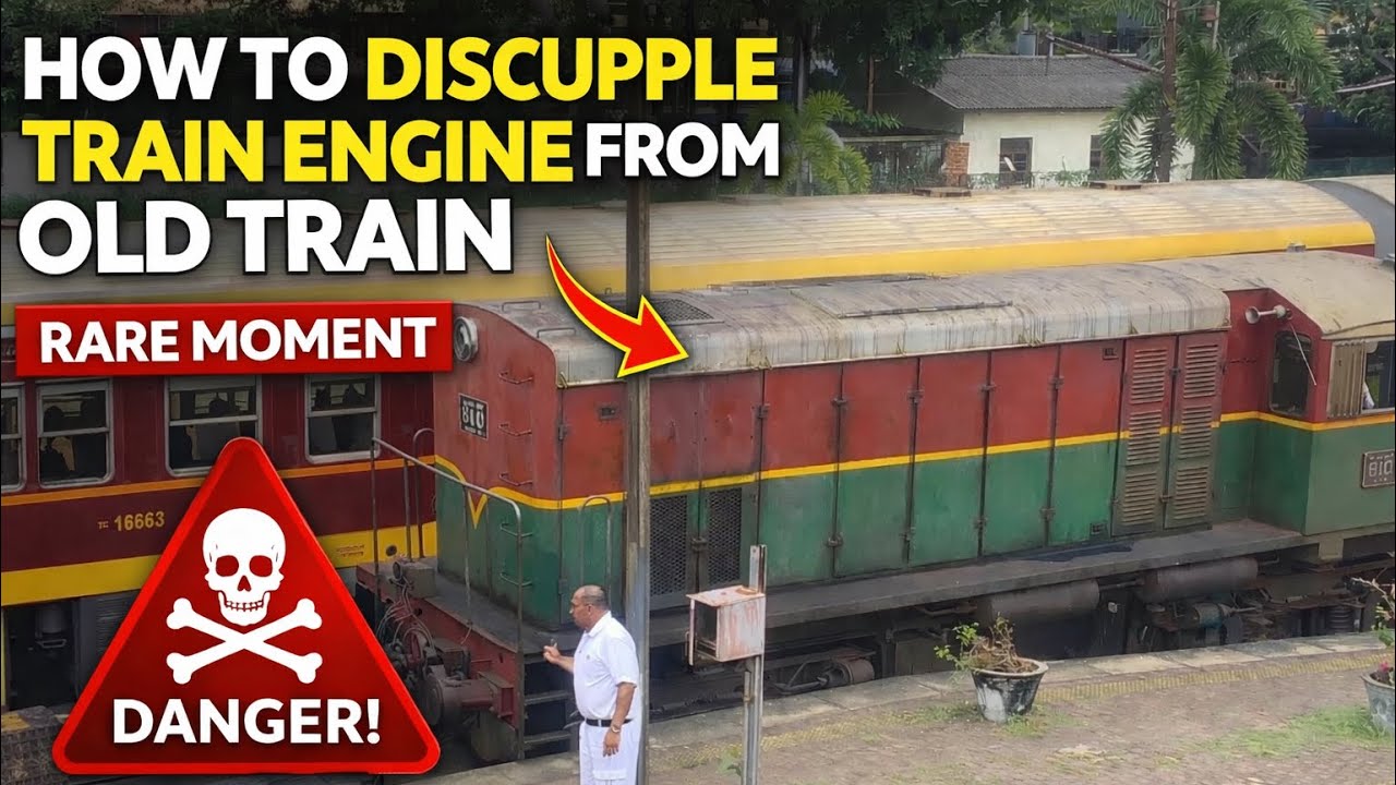 How to Train engine discupple with old train 🚂😱
