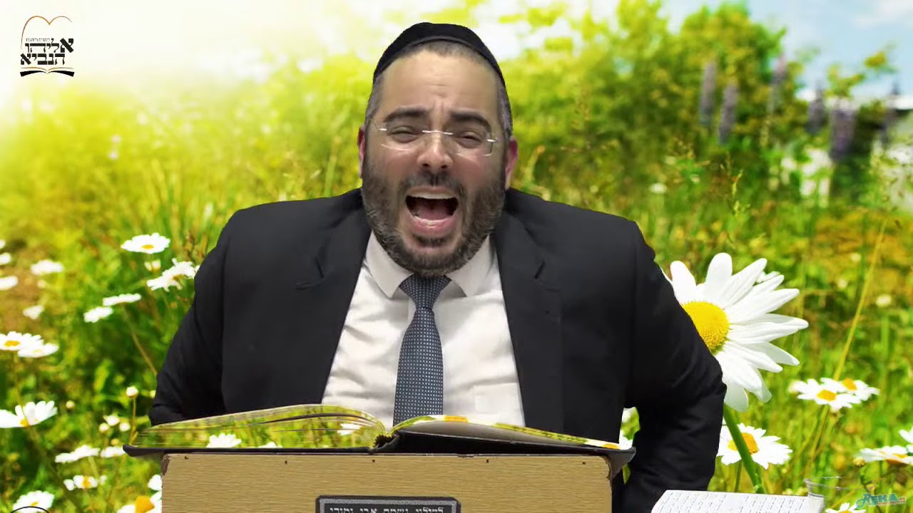 מדוע מי שלומד פעם אחת יותר יותר טוב |הרב אהודמולאי