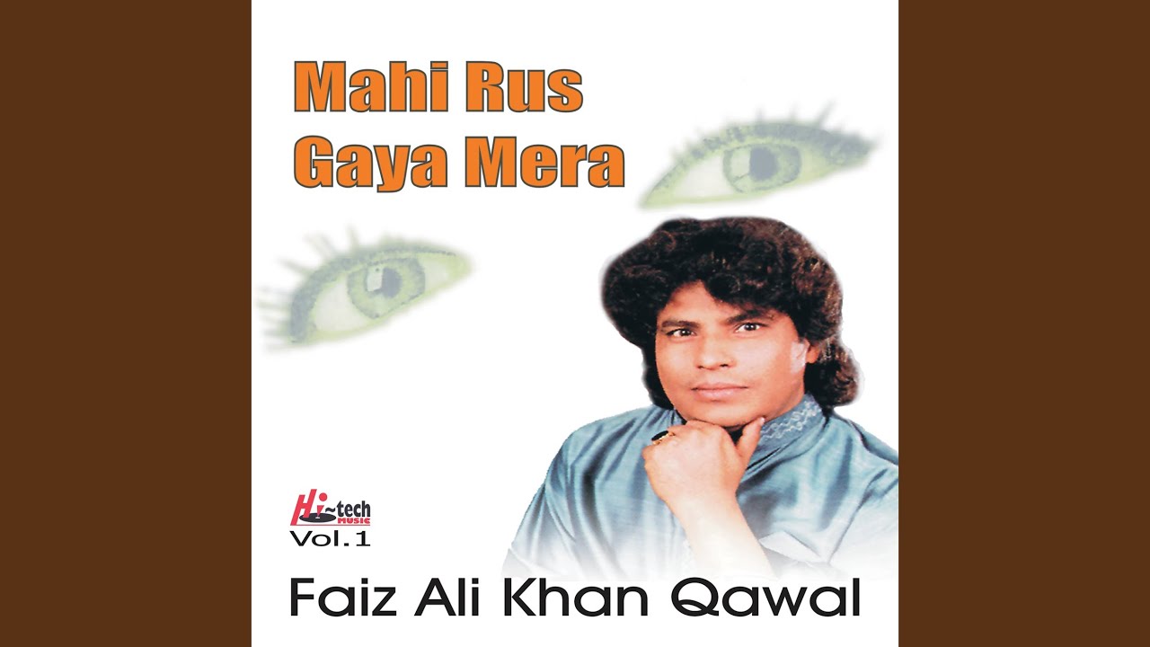 Mahi Rus Gaya Mera
