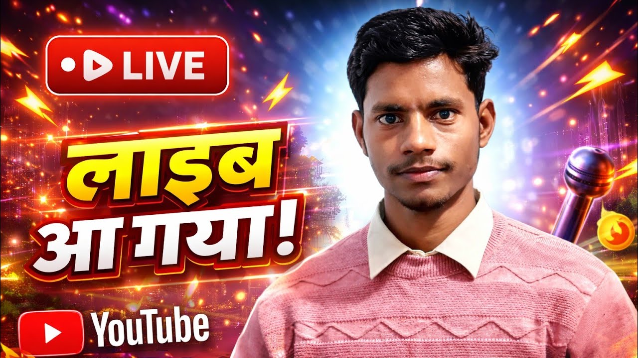 🔴 LIVE | Channel Checking + Subscriber Talk | Don’t Miss!