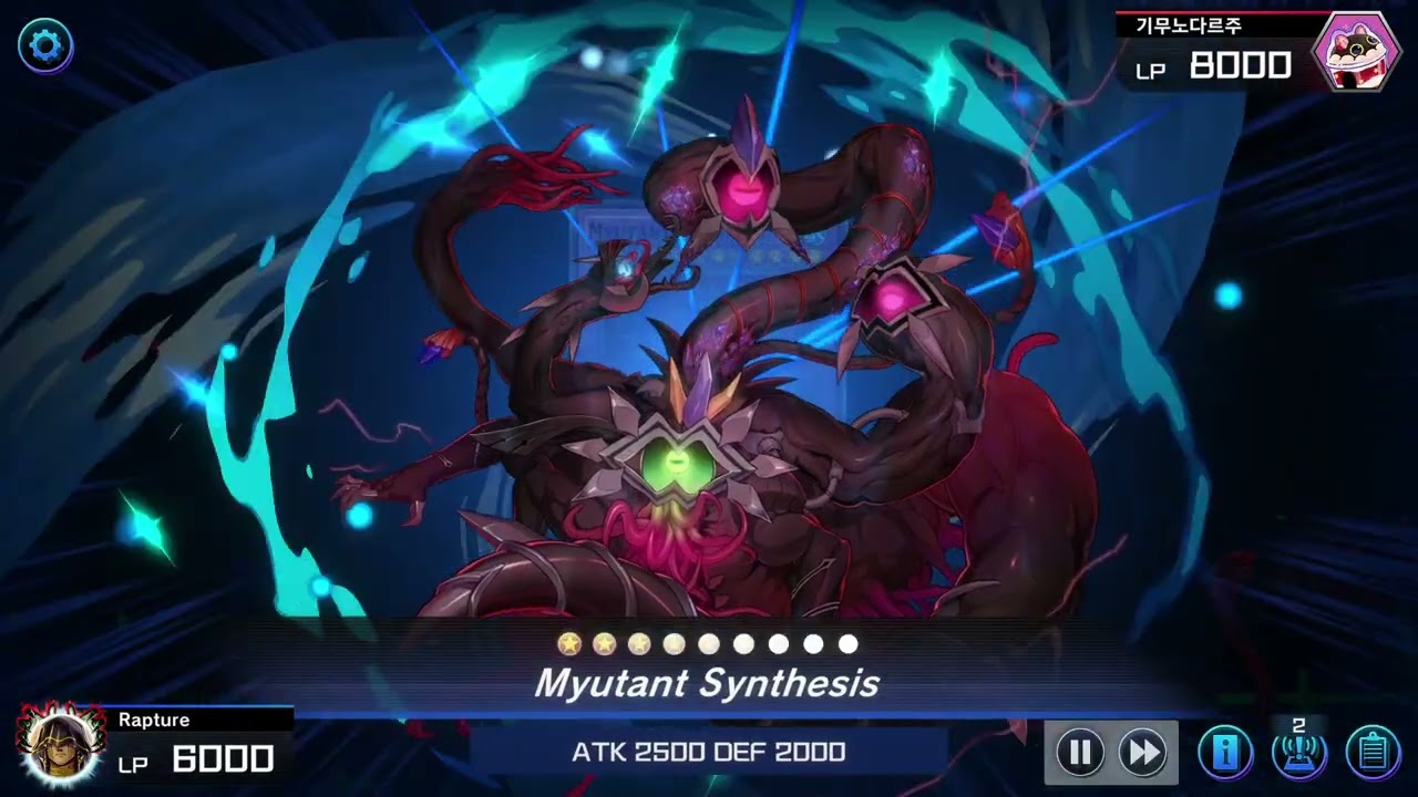 Myutant vs Dracotail 2 5 26
