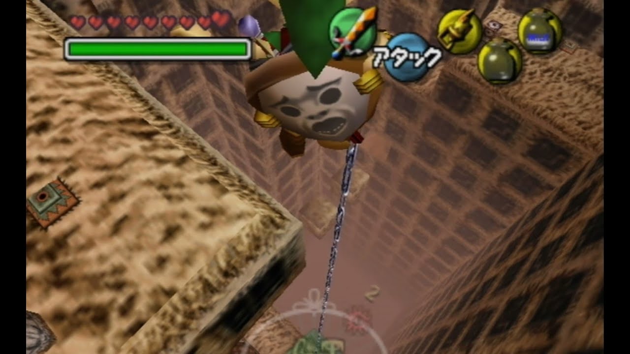 Majora's Mask - Skip Stone Tower